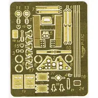 1/48 Scale Model Kit - Fighter aircraft model kits