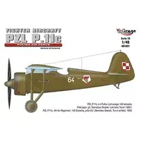 1/48 Scale Model Kit - Fighter aircraft model kits