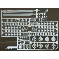 1/35 Scale Model Kit - Tank
