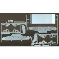 1/35 Scale Model Kit - Tank
