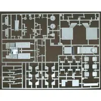 1/35 Scale Model Kit - Tank