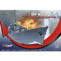 1/400 Scale Model Kit - Warship plastic model kit
