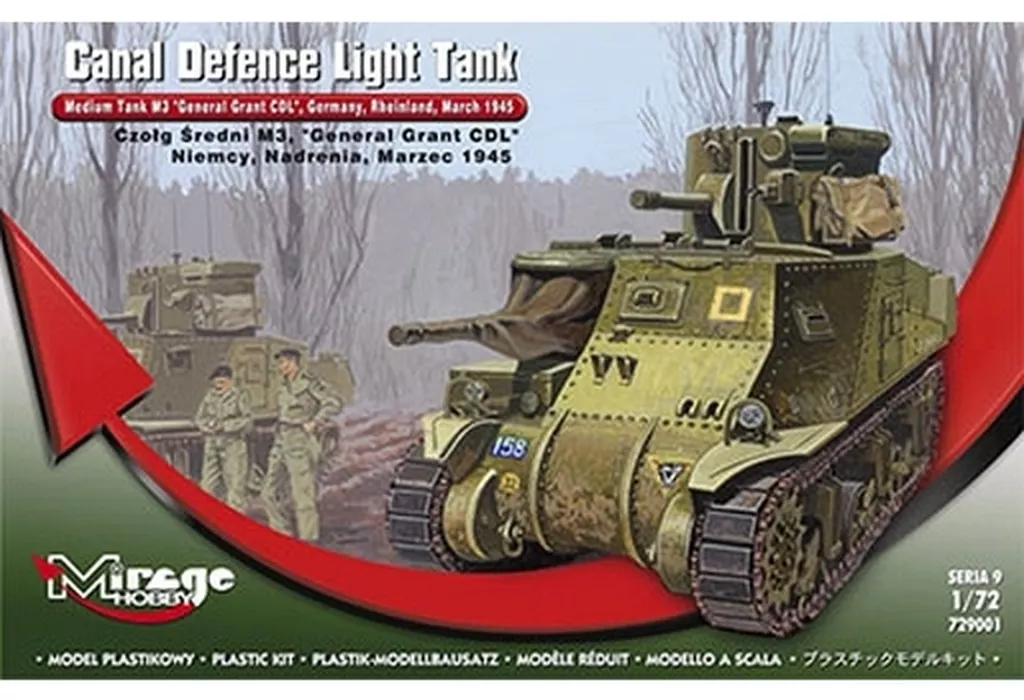 1/72 Scale Model Kit - Tank