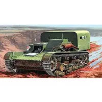 1/72 Scale Model Kit - Tank