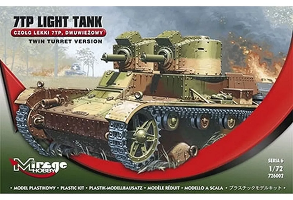 1/72 Scale Model Kit - Tank