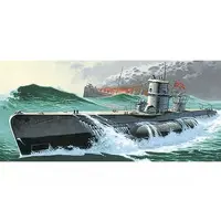 1/400 Scale Model Kit - Submarine