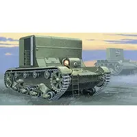 1/72 Scale Model Kit - Tank