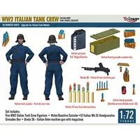 1/72 Scale Model Kit - Tank