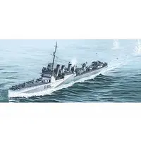 1/400 Scale Model Kit - Warship plastic model kit