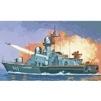 1/400 Scale Model Kit - Warship plastic model kit
