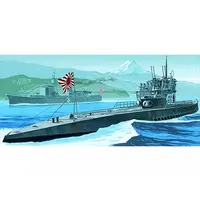 1/400 Scale Model Kit - Submarine