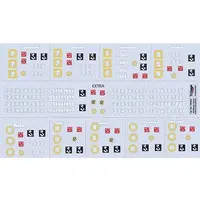 1/72 Scale Model Kit - Tank