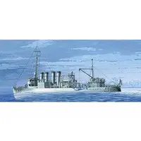 1/400 Scale Model Kit - Warship plastic model kit