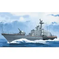 1/400 Scale Model Kit - Warship plastic model kit