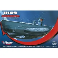1/400 Scale Model Kit - Submarine