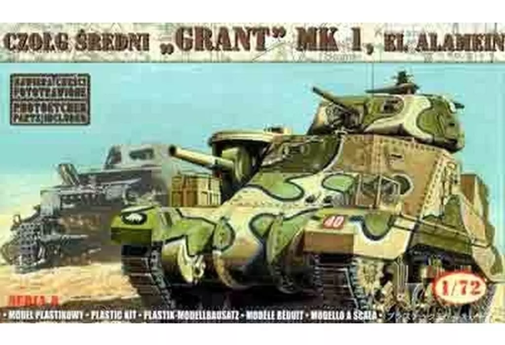 1/72 Scale Model Kit - Tank