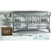 1/400 Scale Model Kit - Submarine