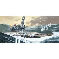 1/400 Scale Model Kit - Submarine