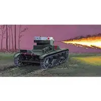 1/72 Scale Model Kit - Tank