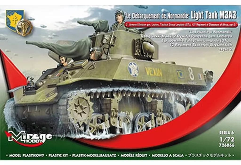 1/72 Scale Model Kit - Tank