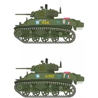 1/72 Scale Model Kit - Tank