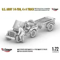 1/72 Scale Model Kit - Tank