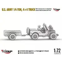 1/72 Scale Model Kit - Tank