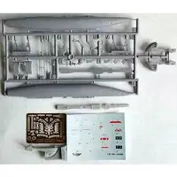 1/400 Scale Model Kit - Submarine
