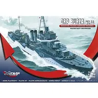1/400 Scale Model Kit - Warship plastic model kit