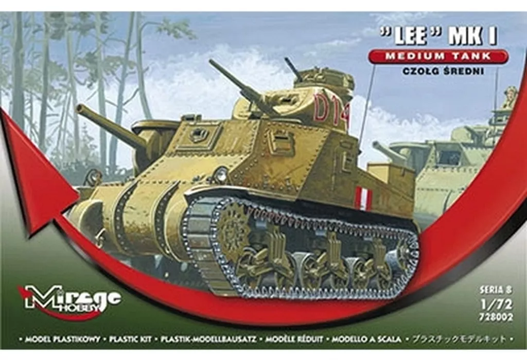 1/72 Scale Model Kit - Tank