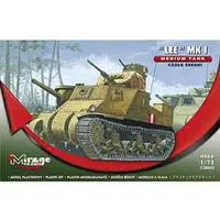 1/72 Scale Model Kit - Tank