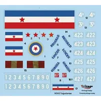 1/72 Scale Model Kit - Tank