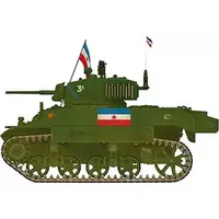 1/72 Scale Model Kit - Tank