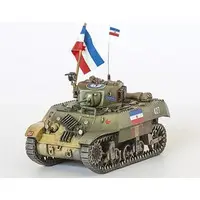 1/72 Scale Model Kit - Tank