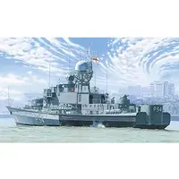 1/400 Scale Model Kit - Warship plastic model kit