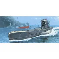 1/400 Scale Model Kit - Submarine