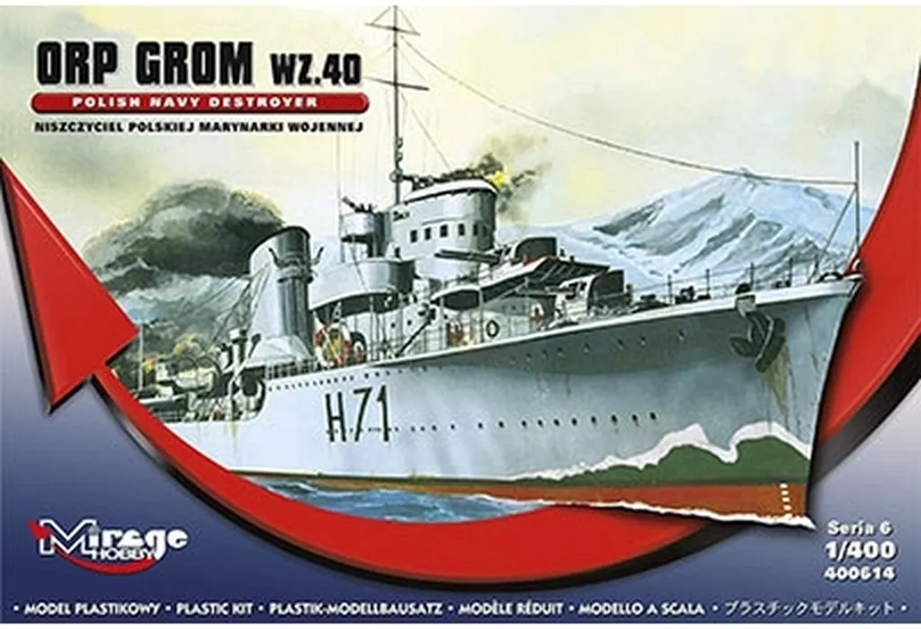 1/400 Scale Model Kit - Warship plastic model kit