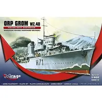 1/400 Scale Model Kit - Warship plastic model kit