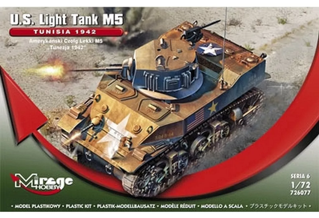 1/72 Scale Model Kit - Tank