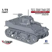 1/72 Scale Model Kit - Tank