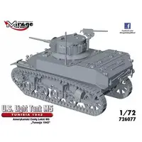 1/72 Scale Model Kit - Tank