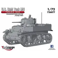 1/72 Scale Model Kit - Tank