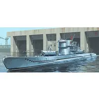1/400 Scale Model Kit - Submarine