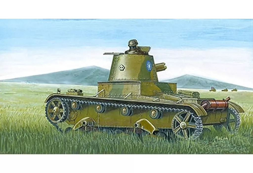 1/72 Scale Model Kit - Tank