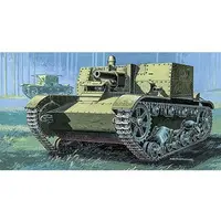 1/72 Scale Model Kit - Tank