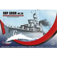 1/400 Scale Model Kit - Warship plastic model kit