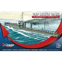 1/400 Scale Model Kit - Warship plastic model kit