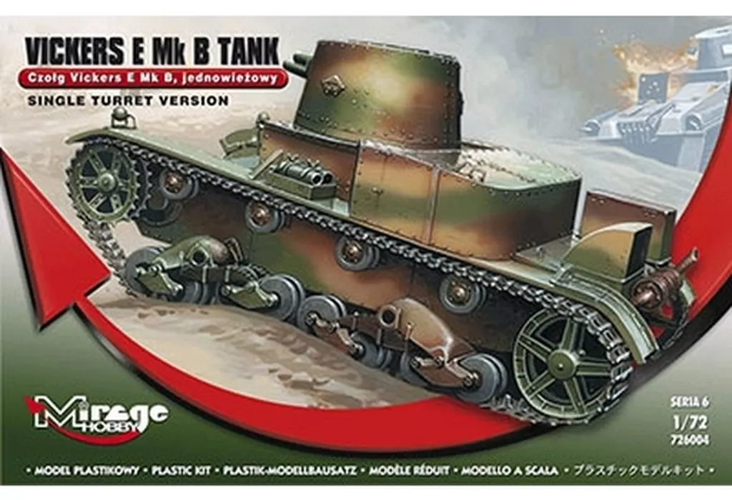 1/72 Scale Model Kit - Tank