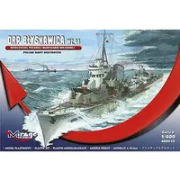 1/400 Scale Model Kit - Warship plastic model kit