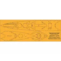 1/700 Scale Model Kit - Battlecruiser Model kits